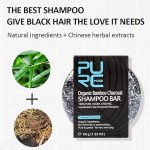 Shampoing au Charbon de Bambou de Regina pour Cheveux Blancs (1PCS)